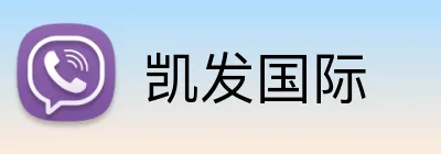 凯发国际 Logo